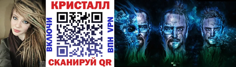 наркошоп  Харовск  АМФЕТАМИН Premium 