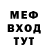 Amphetamine 98% Shkarubik TV