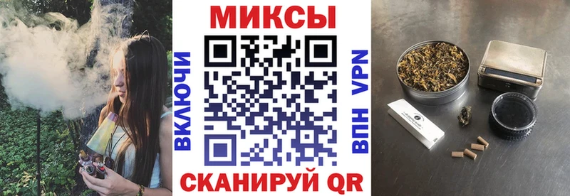 где можно купить   Харовск  сайты даркнета наркотические препараты  БУТИРАТ 1.4BDO 