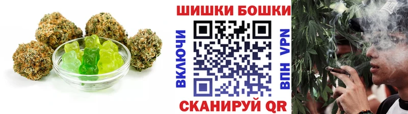 mega ссылка  сколько стоит  Харовск  Еда ТГК марихуана 