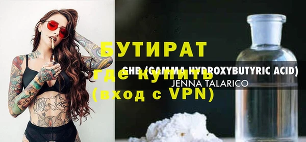 кокаин перу Новокубанск