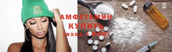 марки nbome Баксан