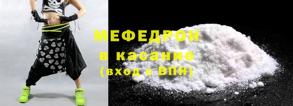 марихуана Аркадак