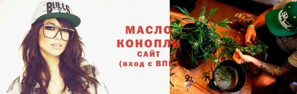 марки nbome Баксан