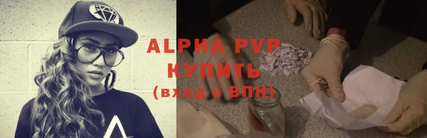 a pvp Арсеньев