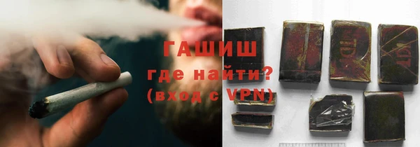 кокаин перу Новокубанск