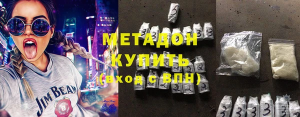 марки nbome Баксан
