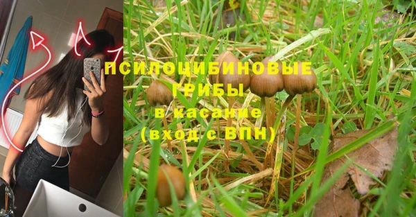 скорость Беломорск