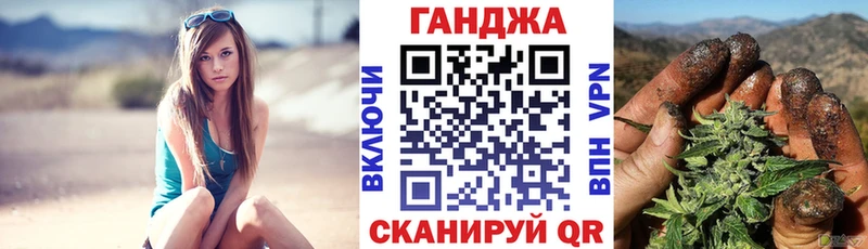 Каннабис Amnesia цена наркотик Харовск